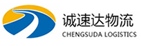宁波到通道侗族自治县物流公司